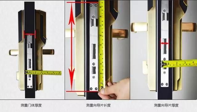 寿阳开锁公司：智能锁安装为什么需要专业师傅？